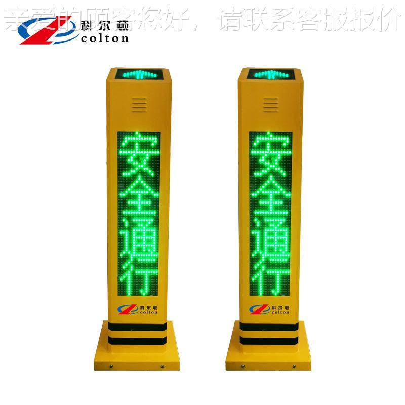 厂家直销闯音红灯外感应KED-1000红提示科示尔顿行人过街语提柱