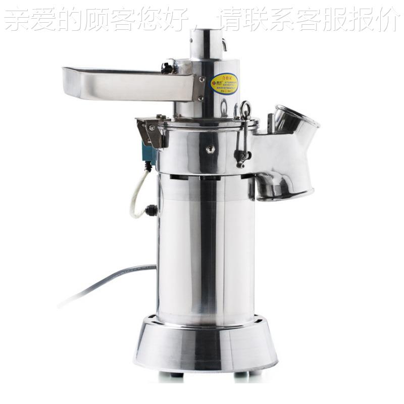 厂家直销粉分双腔流水式碎机 不DLF-28钢三七中药级锈材磨粉机商