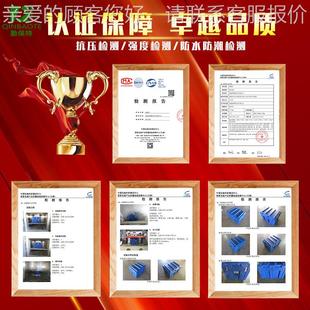保特P抗滚塑箱定制勤摔防水HET防潮周E转箱转运箱运输箱物资箱器