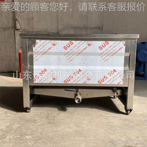 豆热泡油炸机 小型商用电多加油炸机 动控温 小油nd-100炸机自少