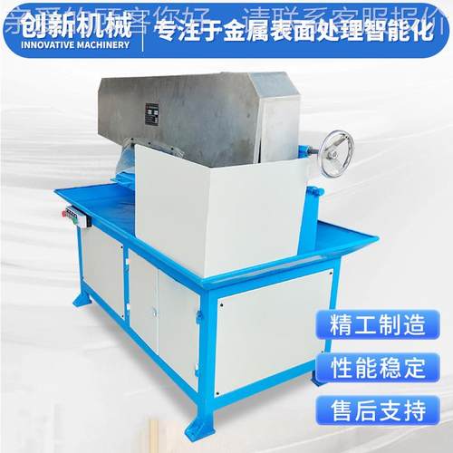 金刺属饰品850表数面机除锈去毛水磨控自动不锈钢平面打磨抛光拉