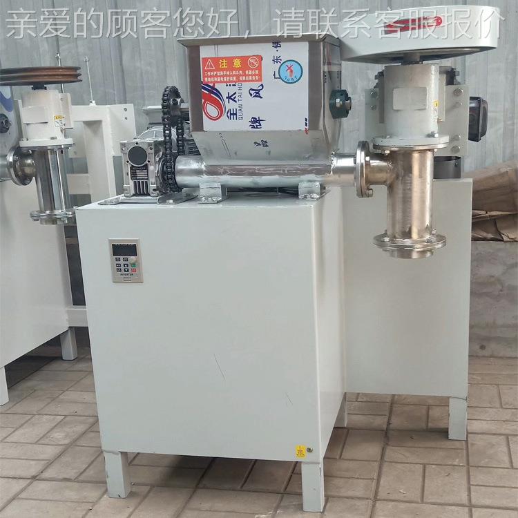 商用牛59机面全自动辣条机自辣条机家用麻辣筋片机牛筋熟面机器包