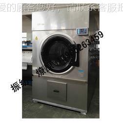 工业烘干-2o1ookg毛羊巾床单15-150公蒸汽型电加热毛洗涤设备可定