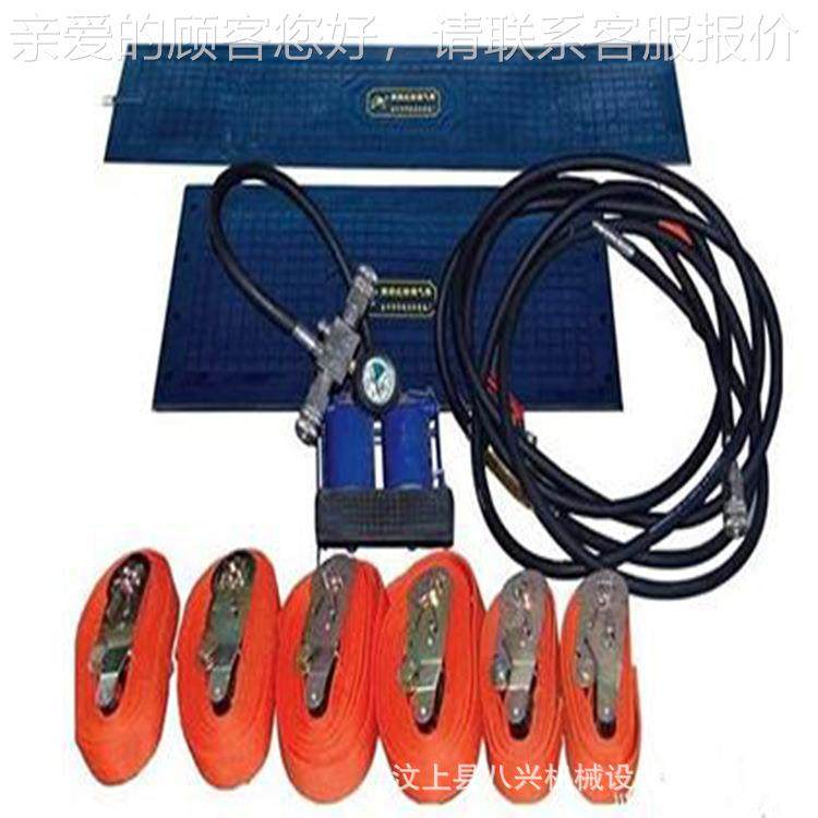 捆绑式堵漏袋 工具 绑捆89976式袋其他救东生器材山否22134212134