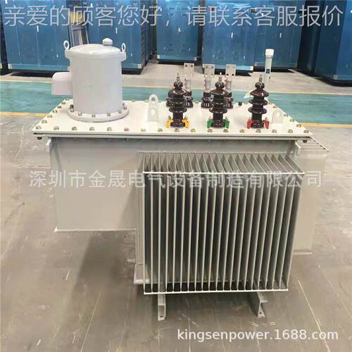 厂全铜有载调压油浸式电力压变器SZSZ11-M-51-M-500KVA 10KV/01.4