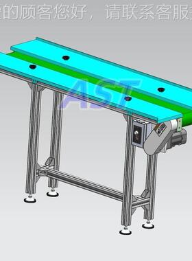 车间线操输送机工自动化流作REX水工作台输送带防静电厂皮带生产