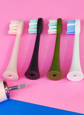 适配LENOVO联想LX-B002/B002DC/B006/LMN声波电动牙刷替换牙刷头