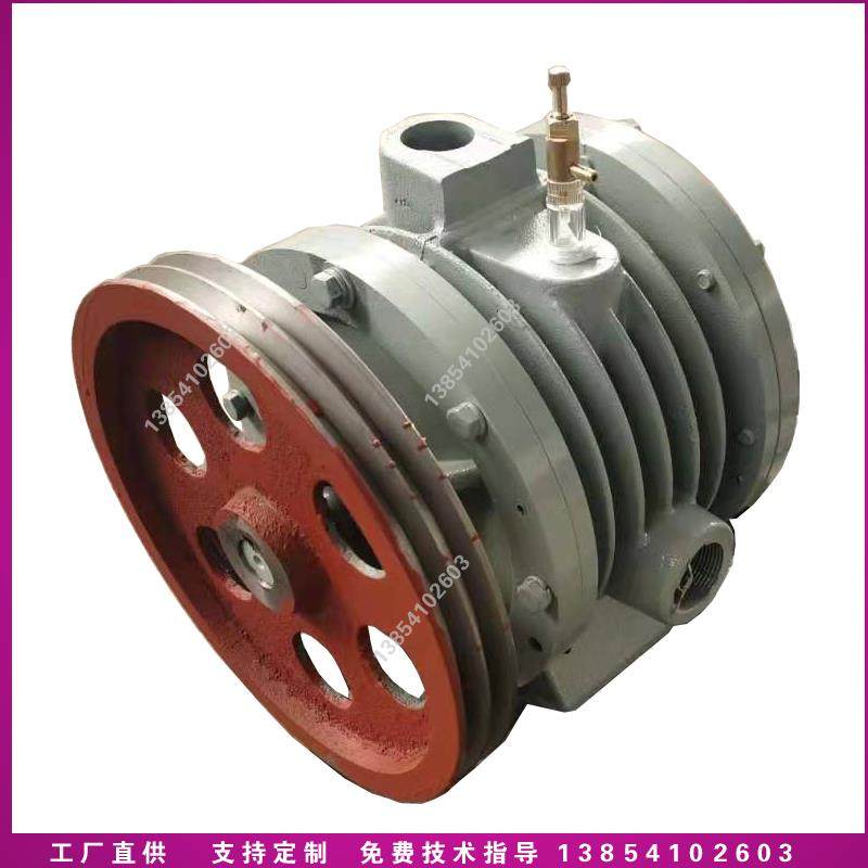 回转式鼓风机泵头滑片风机主机回转风机机头配件hc系列25风机机头