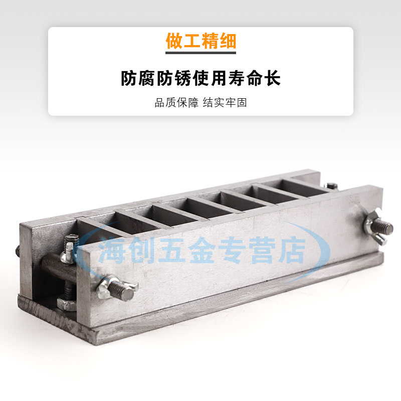 40*40*20mm保温砂浆试模全钢可拆试模六联钢制试模