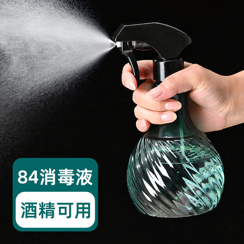喷壶消毒专用气压式酒精喷雾瓶