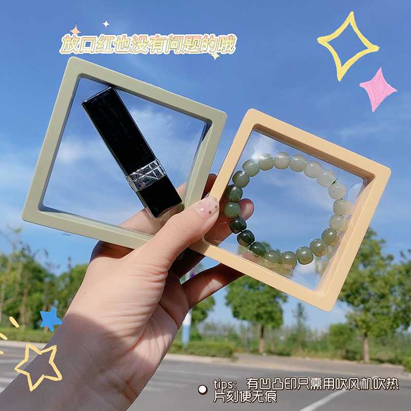 透明悬浮首饰包装盒饰品展示架