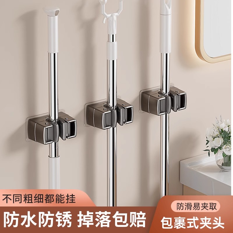 厨房扫把夹壁挂卫生间免打孔粘胶