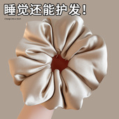 高级感枕头kitsch大肠发圈女超大睡眠神器真丝头绳丸子头发绳头饰