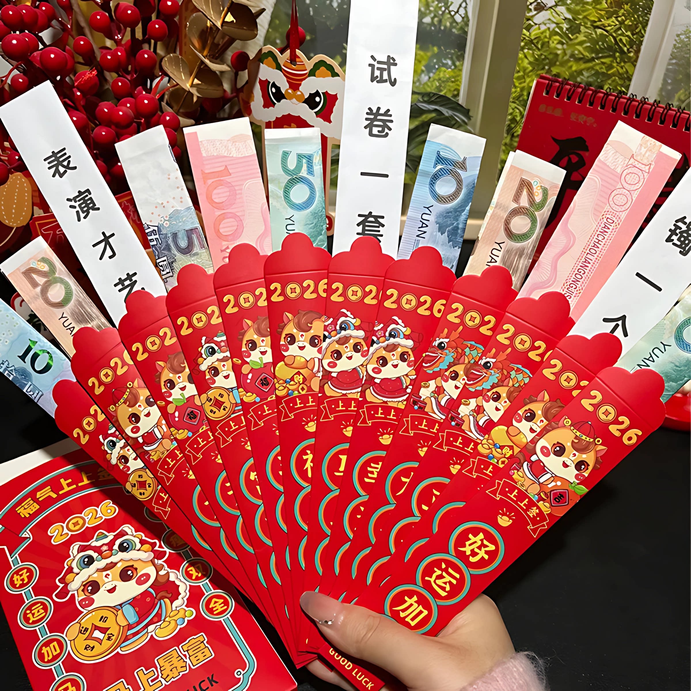 马年新款抽签红包2026盲盒抽奖幸运签公司团建活动游戏抽签利是封