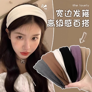 南瓜秋棕针织宽边秋冬发箍新款秋冬头箍超宽发带发卡发饰女