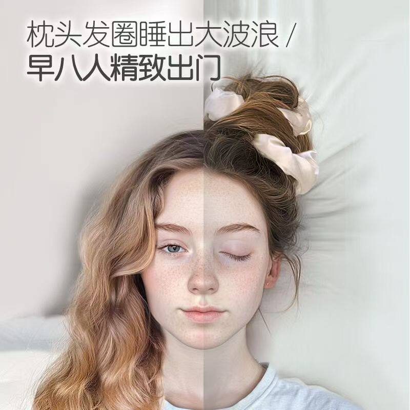 枕头大肠发圈发绳加棉充绒睡眠缎面真丝发圈扎头发丸子头皮筋头饰