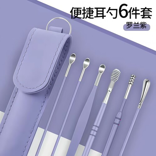 6件套挖耳勺掏耳朵成人家用采耳