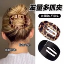 2025新款 鲍鱼抓夹女后脑勺鸭嘴夹高级感扁平盘发夹头饰马尾夹发卡