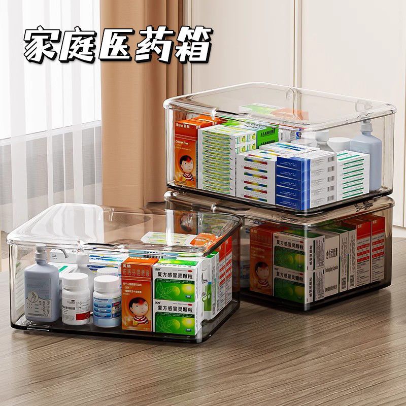 桌面亚克力透明收纳盒翻盖式桌面化妆品防尘收纳盒零食杂物整理盒