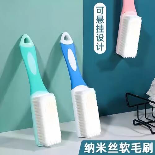 软毛鞋刷家用清洁洗衣刷