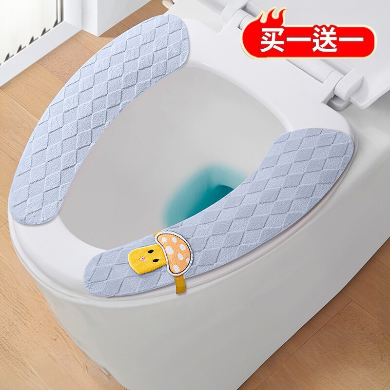 马桶坐垫家用四季通用坐便套防水拉链座便器垫子冬季加厚马桶垫圈