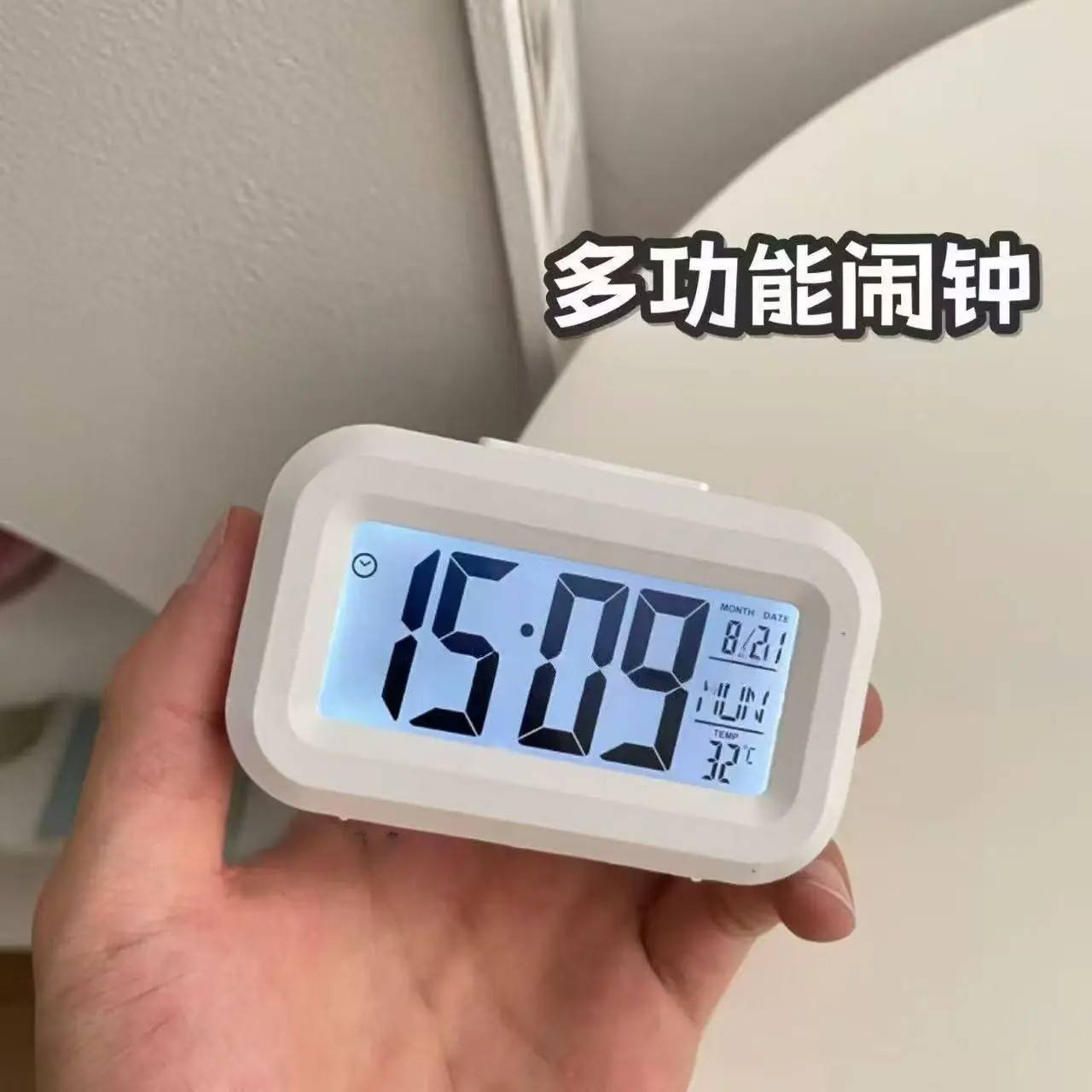闹钟学生用迷你电子时钟便携学习