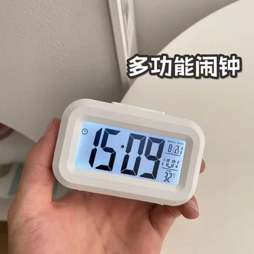 闹钟学生用迷你电子时钟便携学习