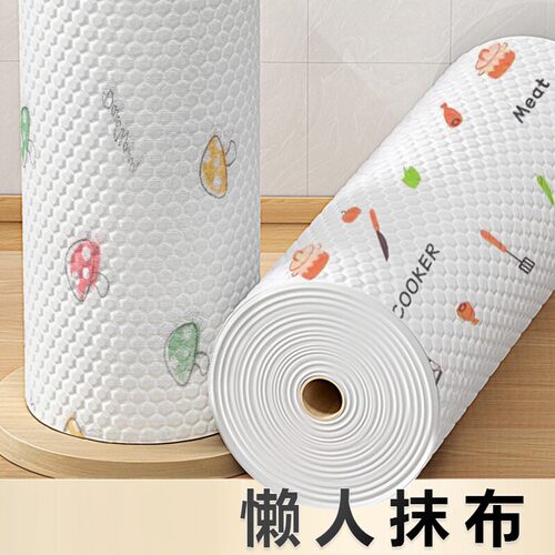 懒人抹布干湿两用厨房加厚洗碗布