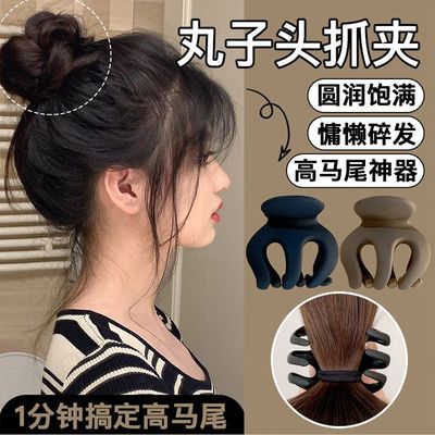 公主头小抓夹侧边碎发刘海夹黑色