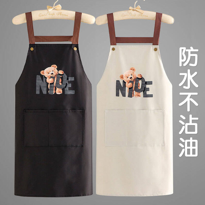 背带围裙防水防油做饭干活耐脏