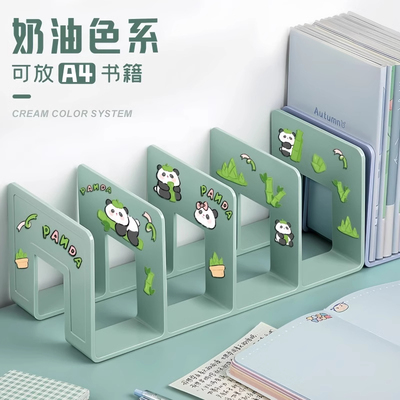 桌面书架书立学生书桌红置物书夹