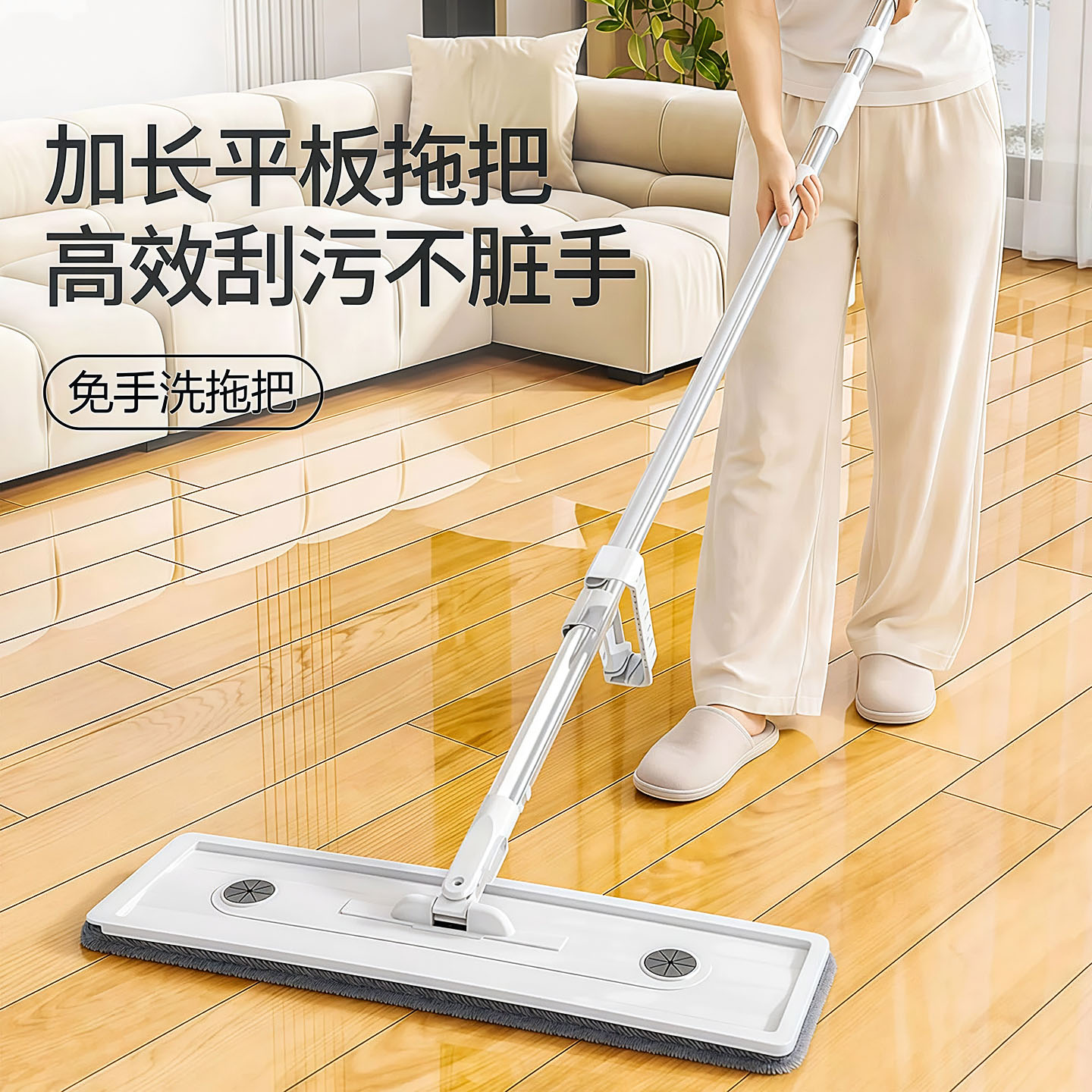 免手洗拖把家用一拖净雪尼尔布