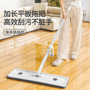 免手洗拖把家用一拖净雪尼尔布