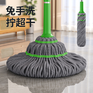 自拧水拖把免手洗竹纤维家用懒人旋转筒拖把超吸水多功能干湿两用