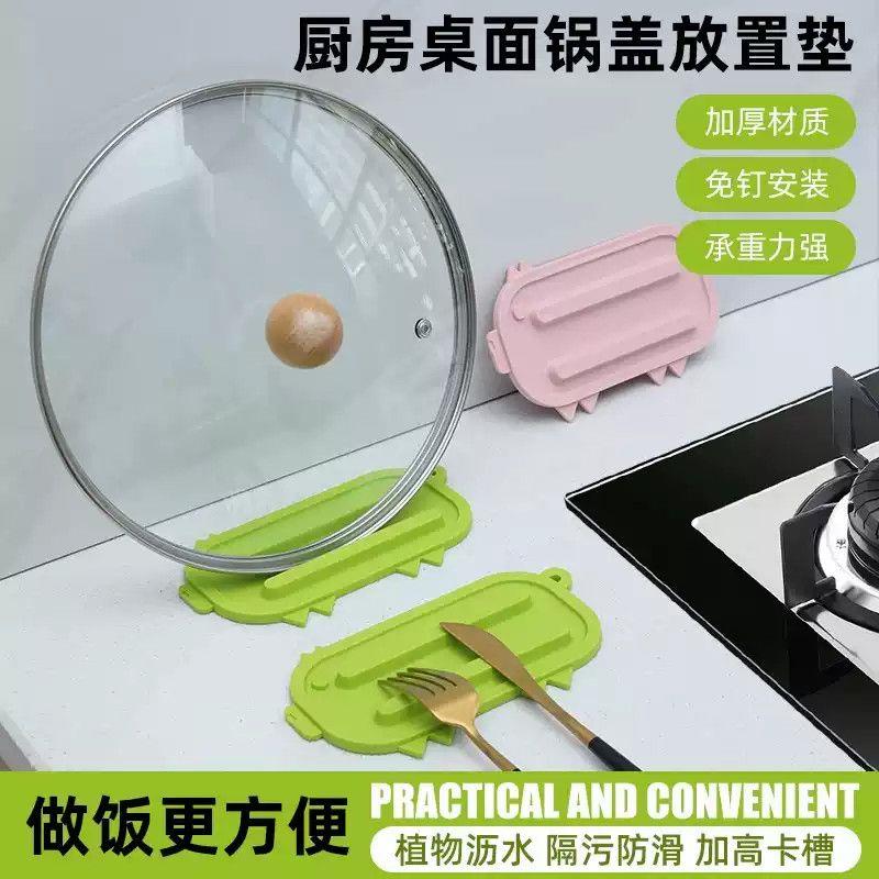 可爱小猪锅盖收纳垫2025新款隔热