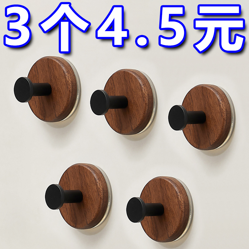 胡桃木纹吸盘免打孔门后挂钩