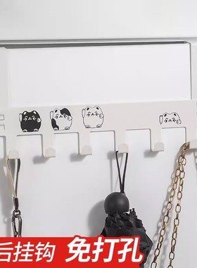 无痕门后挂钩家用免打孔卧室门上置物架子壁挂创意连排挂架挂衣架