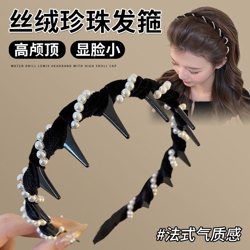 复古丝绒波浪珠珠防滑发箍