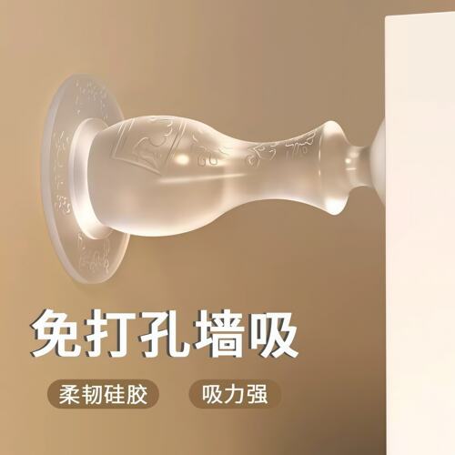 硅胶免打孔静音防撞门挡