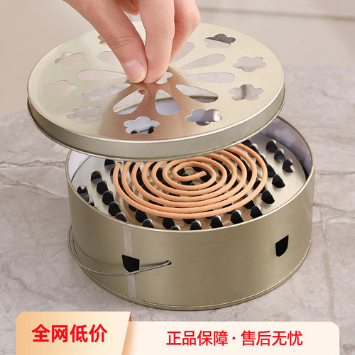 创意蚊香盒托盘架安全带盖可手提