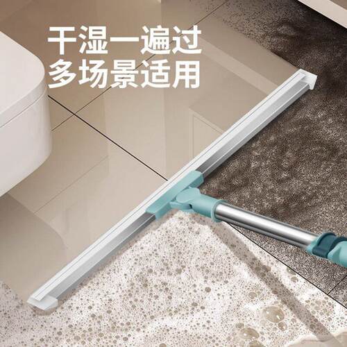 魔术扫把扫水扫地硅胶神器地刮