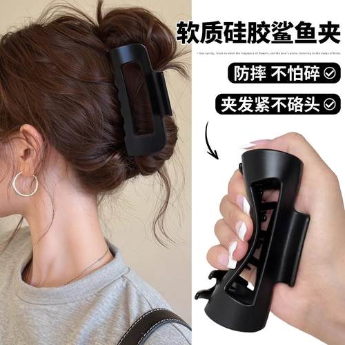 不硌头软硅胶抓夹女2025新款盘头