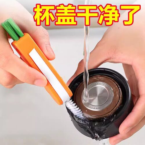 杯刷清洗神器吸管刷好物