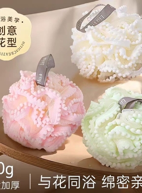 沐浴花球高档不散超柔软搓澡浴花浴球洗浴用男女大号泡泡洗澡神器