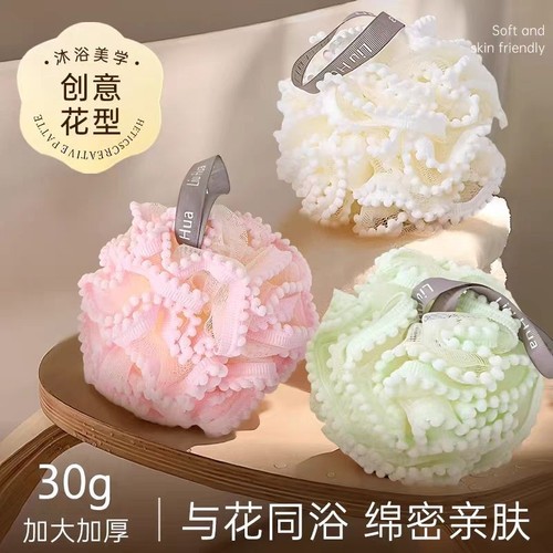 沐浴花球高档不散超柔软搓澡浴花