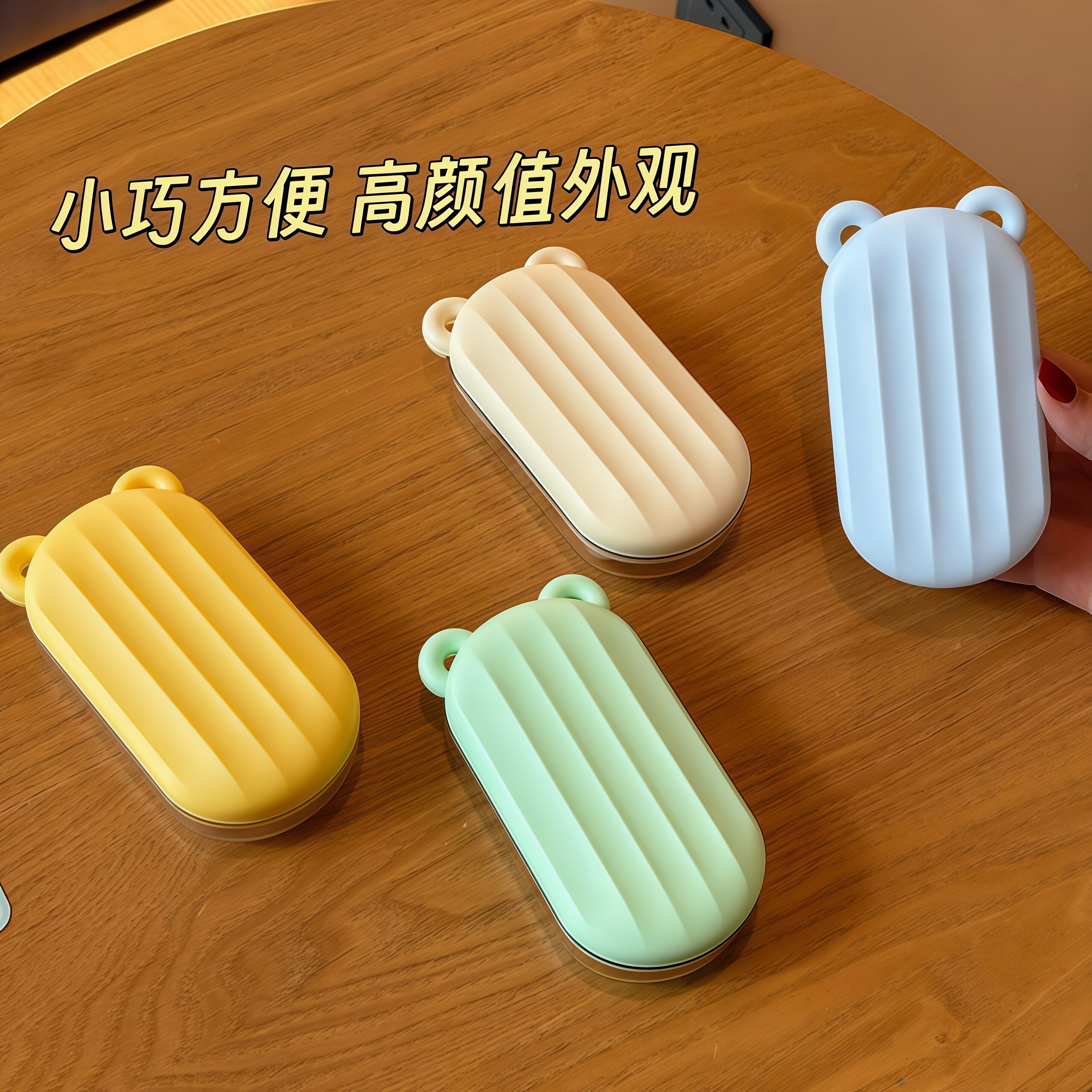 迷你冰块模具家用食品级软硅胶制冰盒子按压小冰格模具冻冰块神器