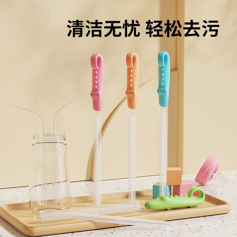 吸管刷长柄清洁神器加长刷子专用