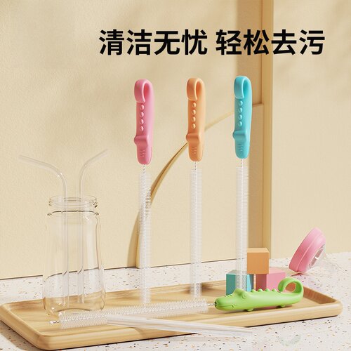 吸管刷长柄清洁神器加长刷子专用
