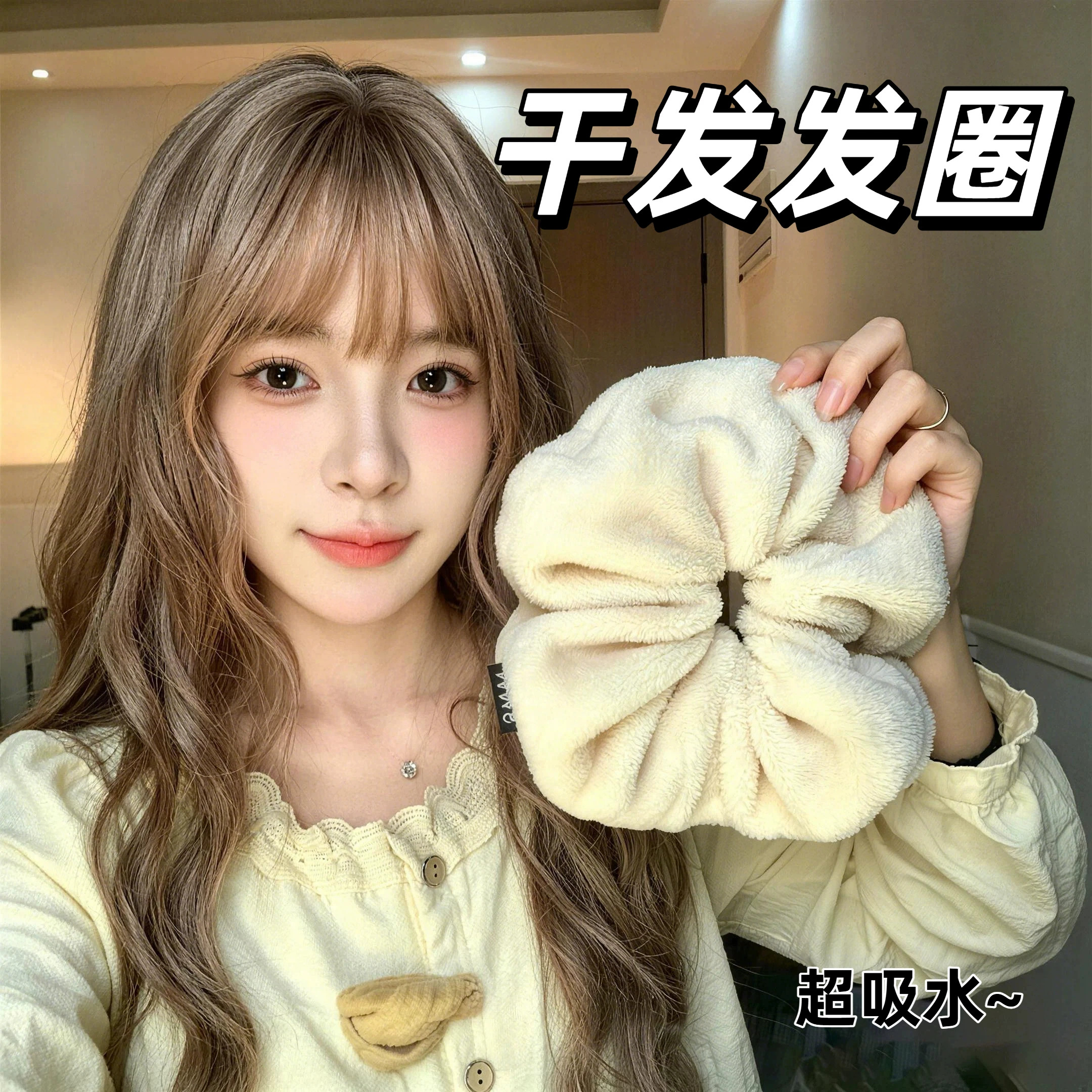 干发发圈超强吸水毛巾吸水速干不伤发代替干发帽加大加厚包头毛巾