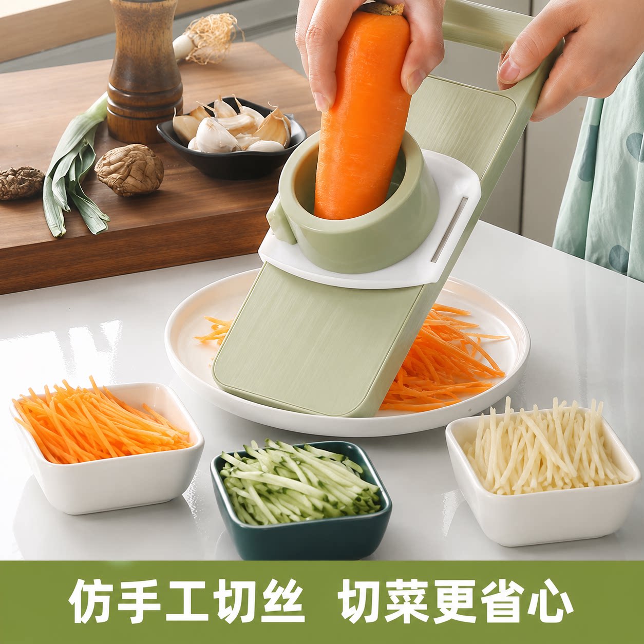 多功能切菜神器土豆丝刨丝器家用粗丝厨房插菜切片机切丝器擦丝器
